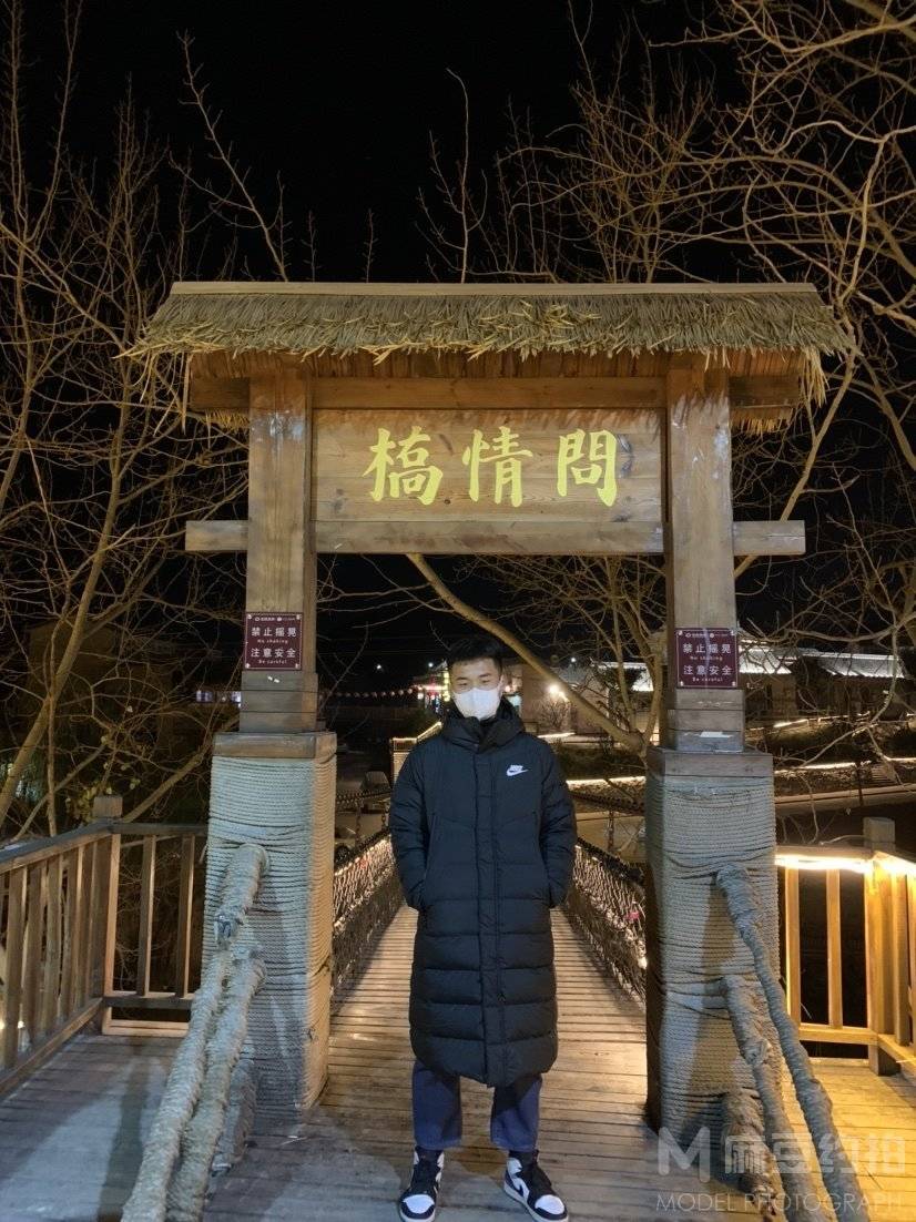 时尚模特