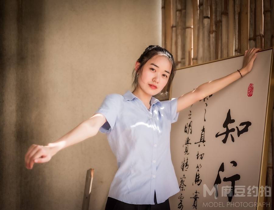 情绪模特