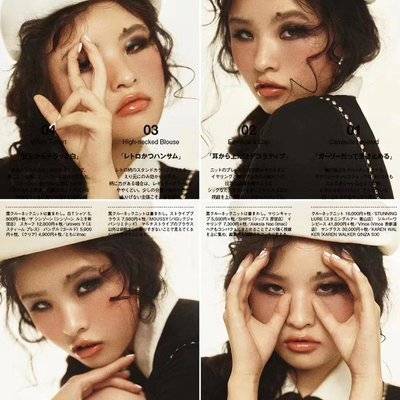 和服模特