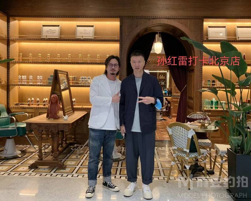 商务模特