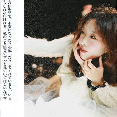 少女模特
