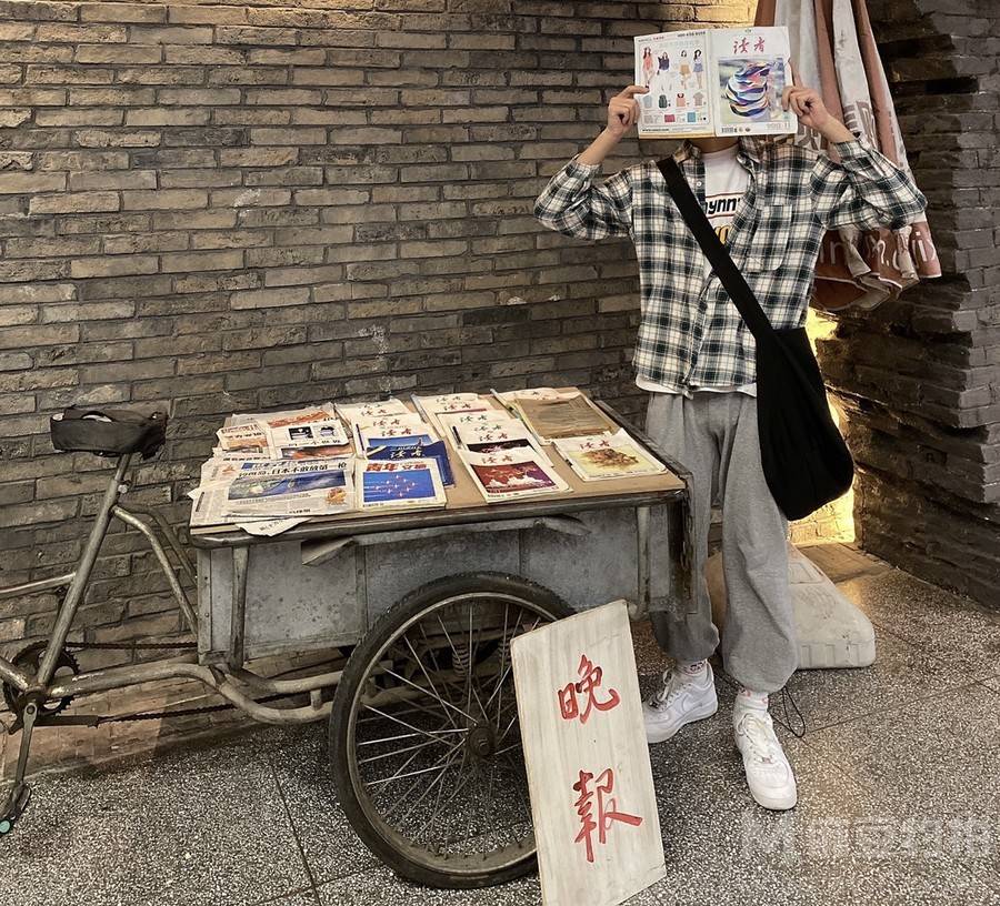 时尚模特