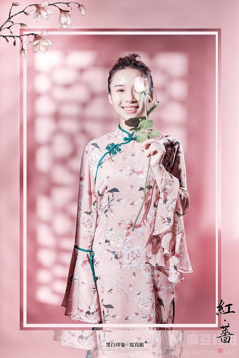 民国模特