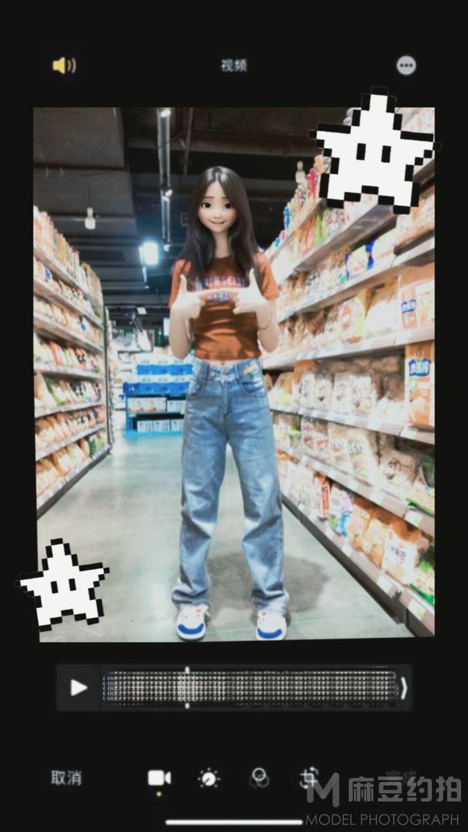 商务模特