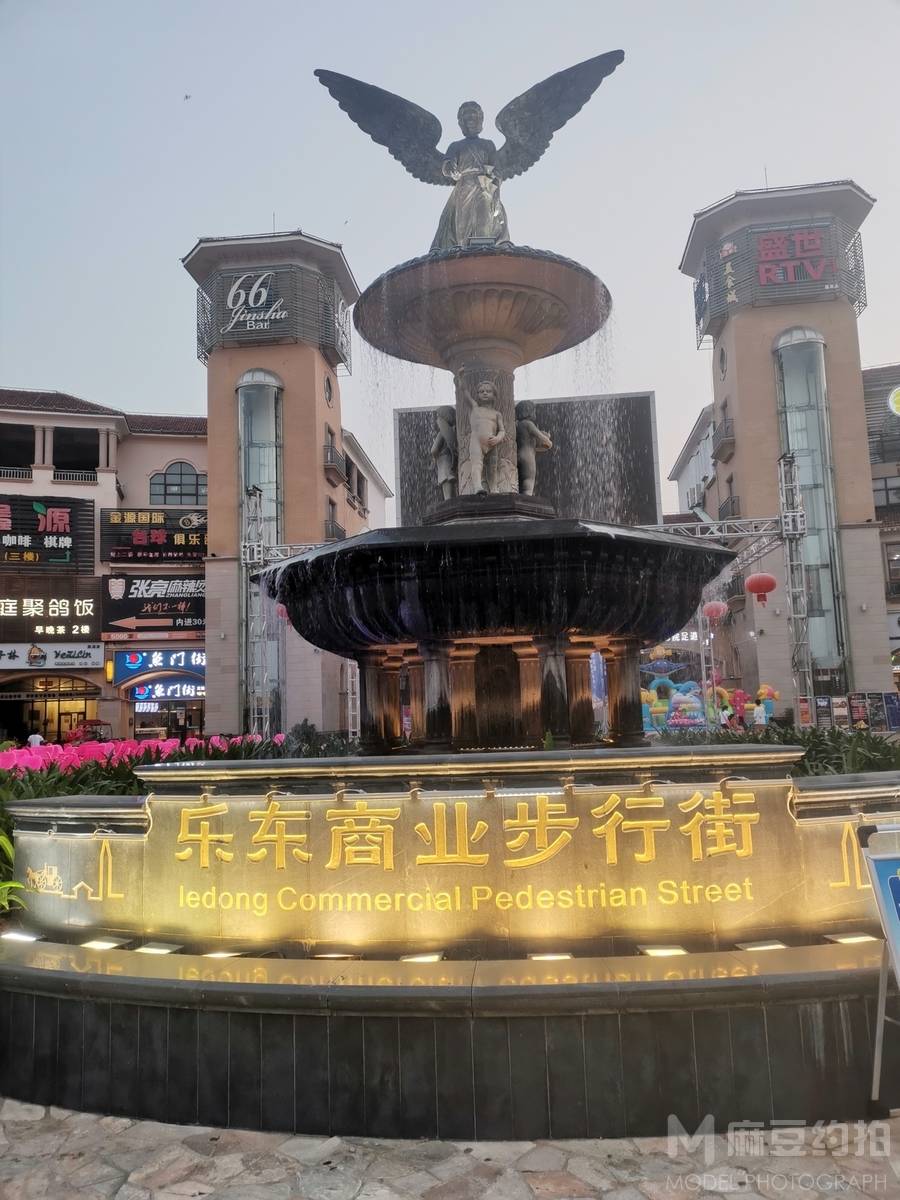 情侣模特