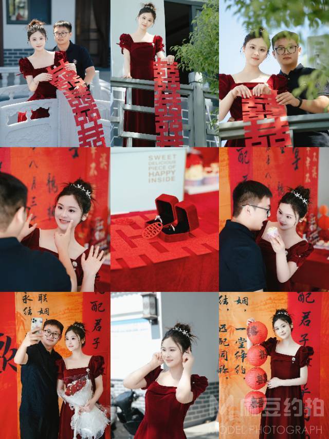 婚礼模特