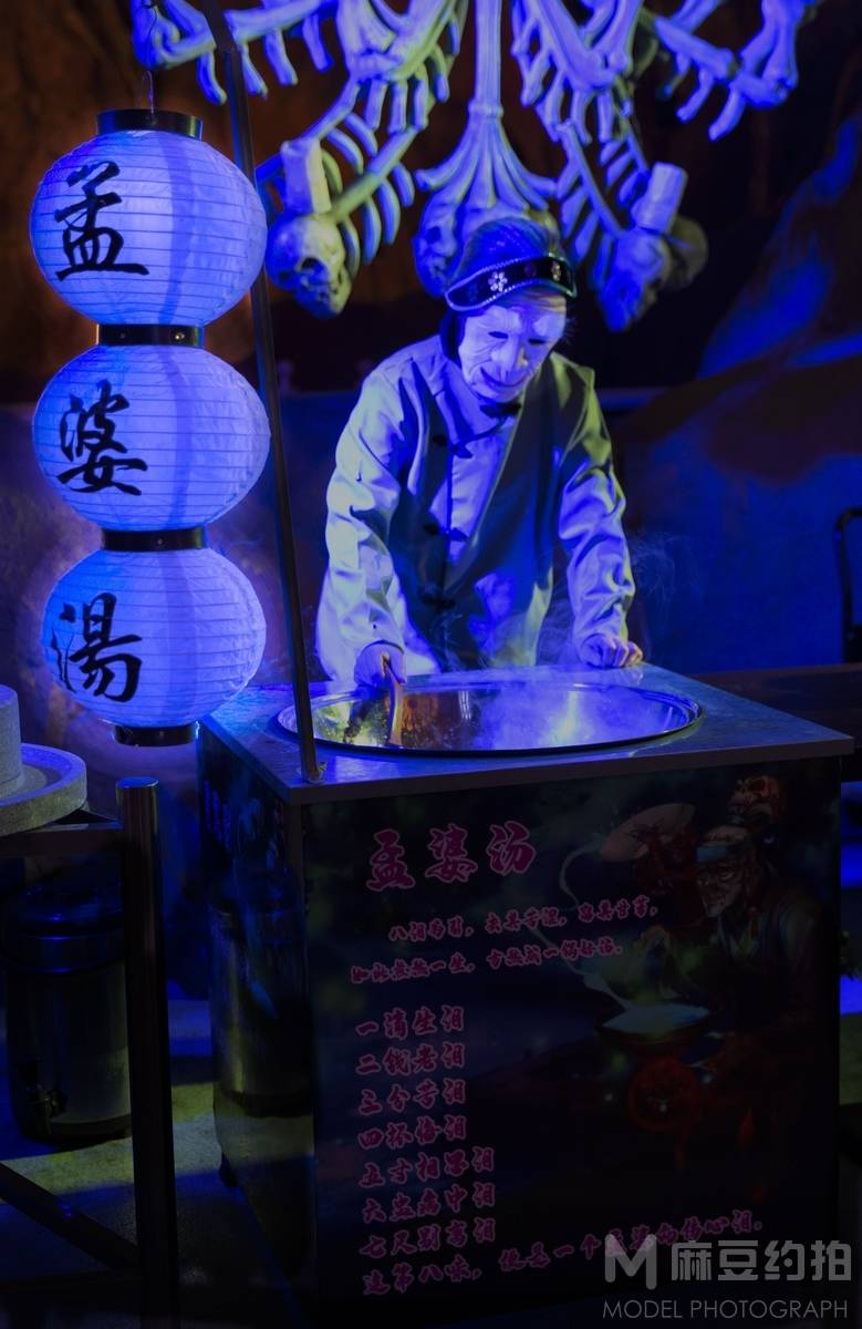 暗黑模特