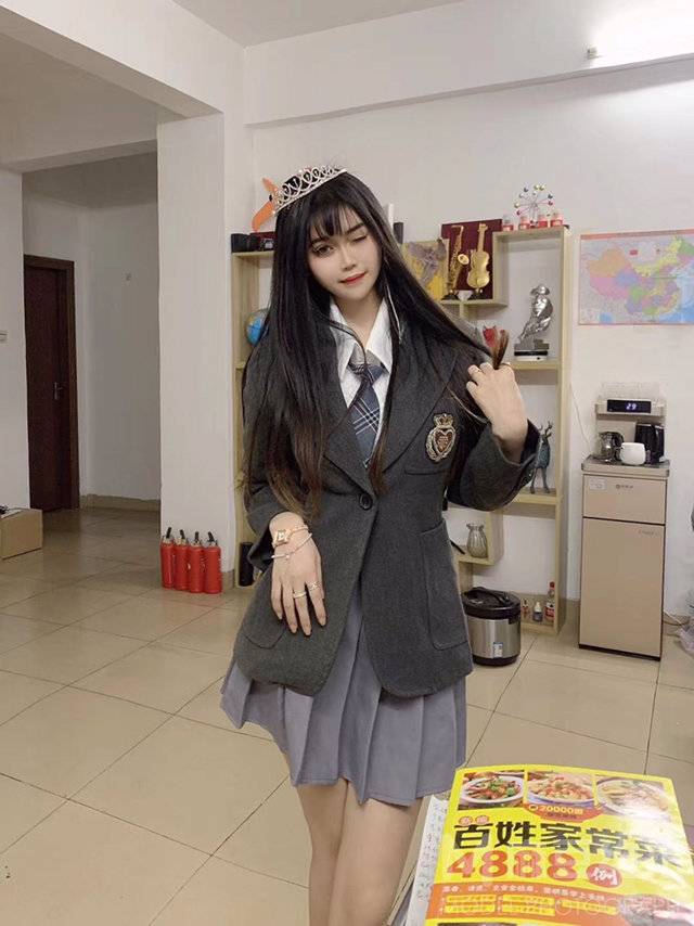 妆容模特