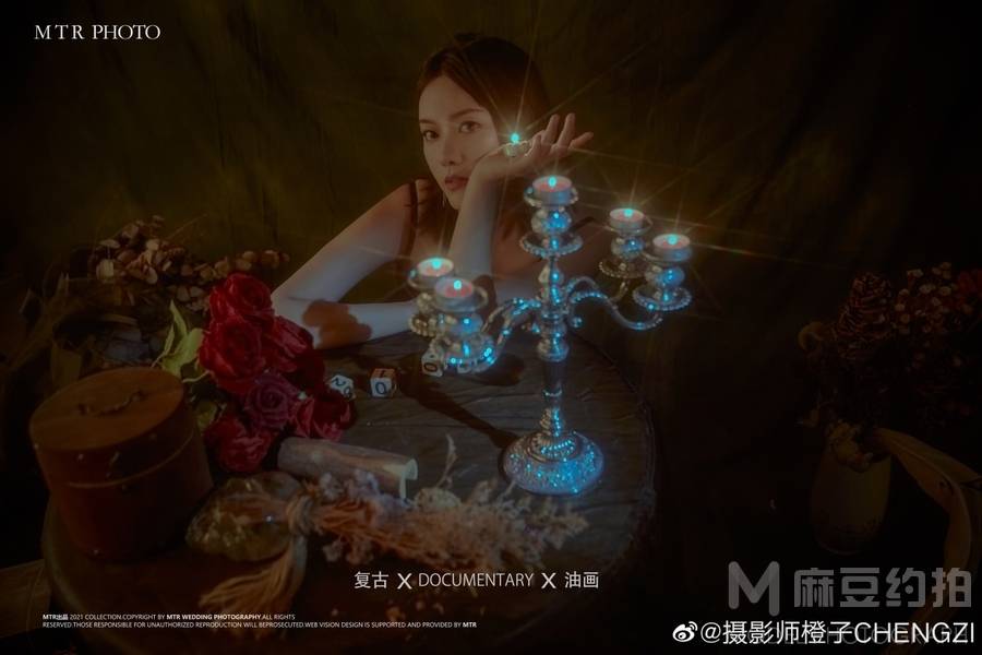 暗黑模特