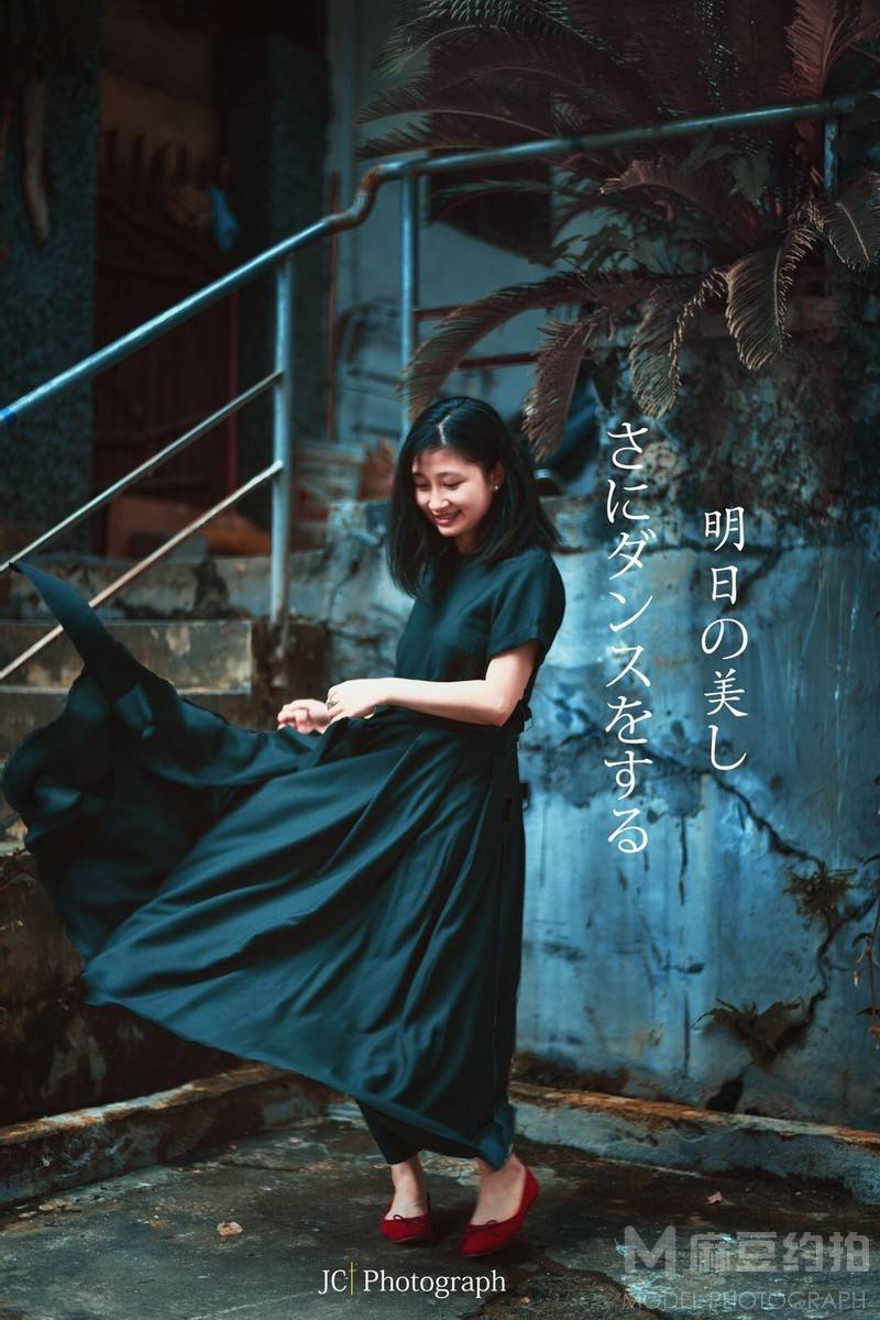 森系模特