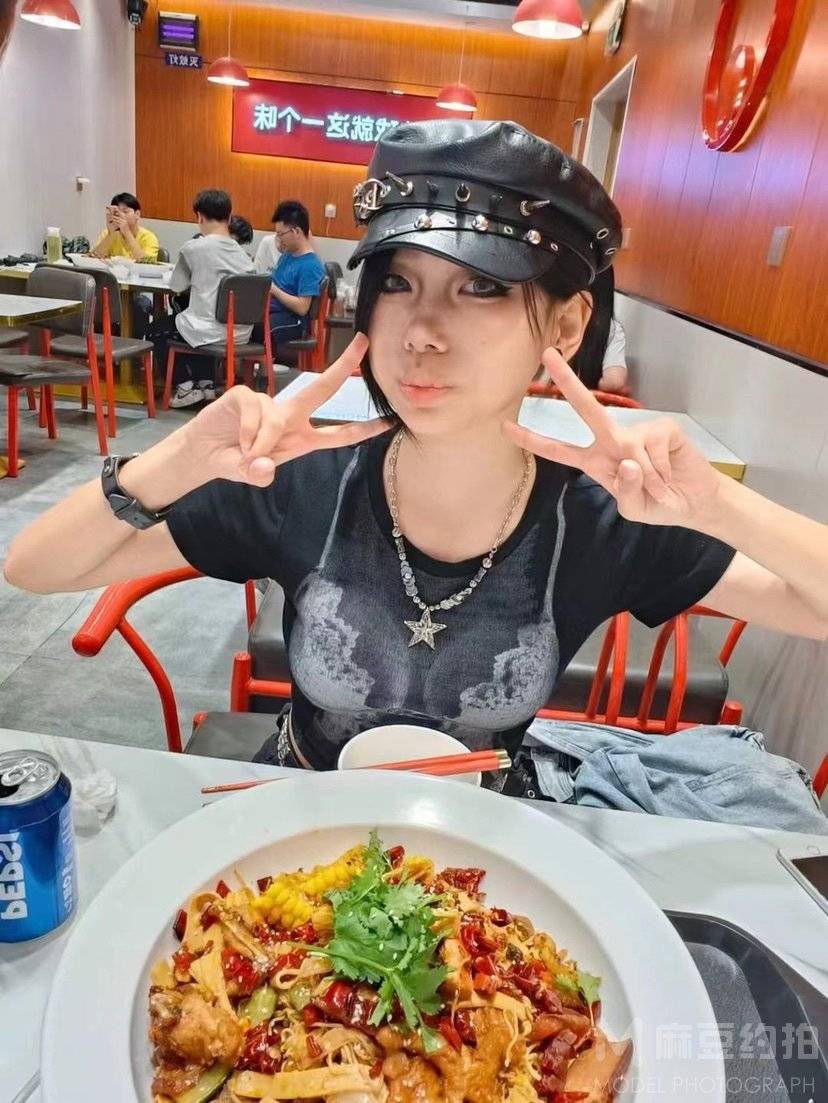 暗黑模特