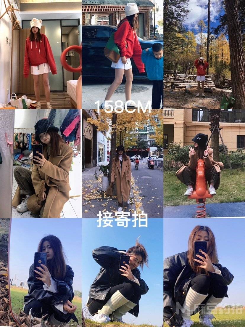日系模特