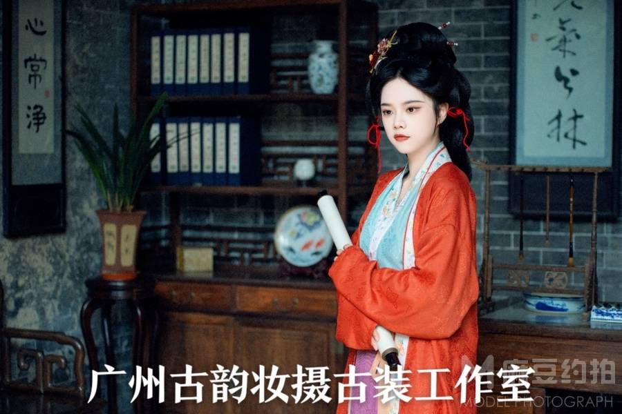 古风模特