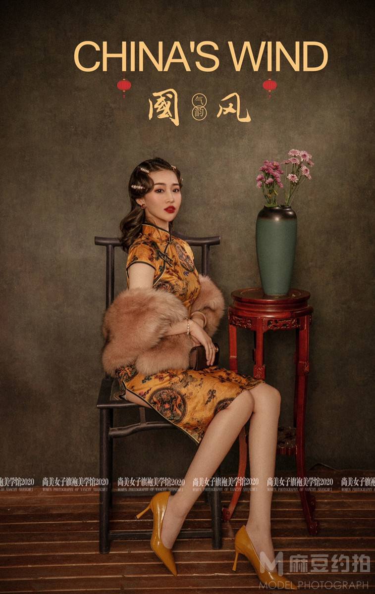 淘宝模特