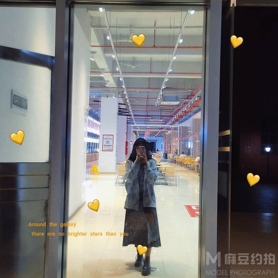 森系模特
