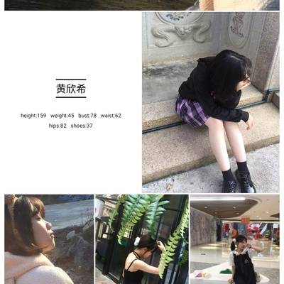 少女模特