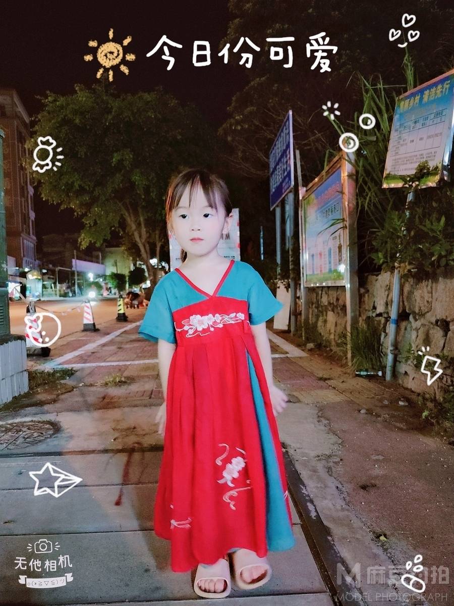 少女模特