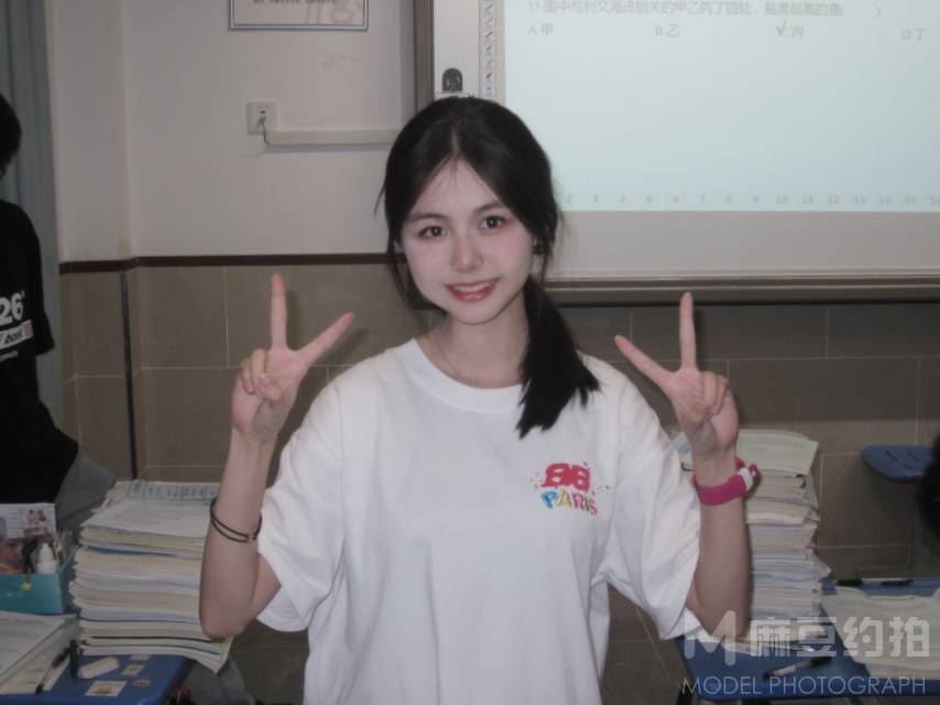 校园模特