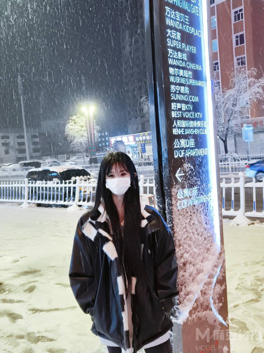 韩系模特