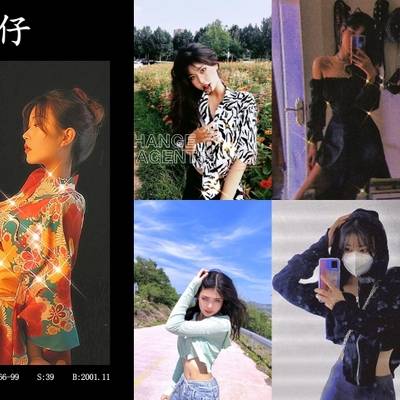 韩系模特