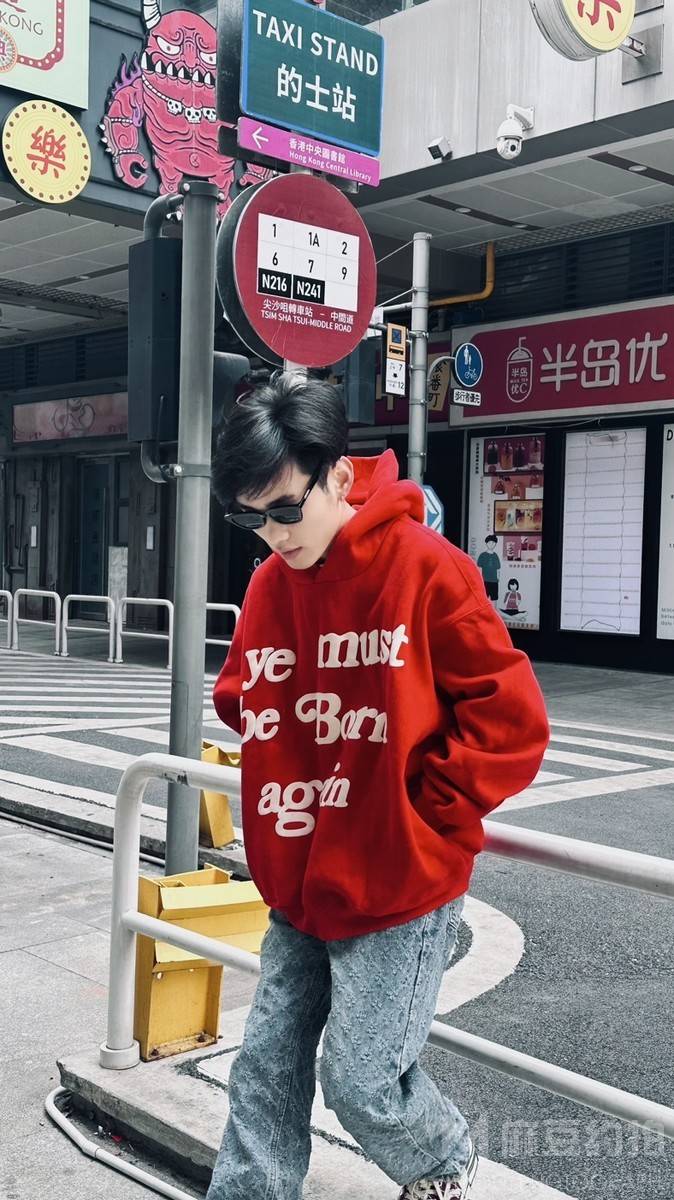 时尚模特