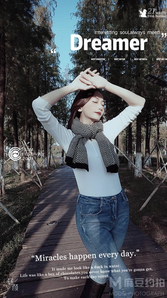 欧美模特