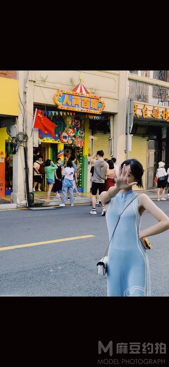 时尚模特