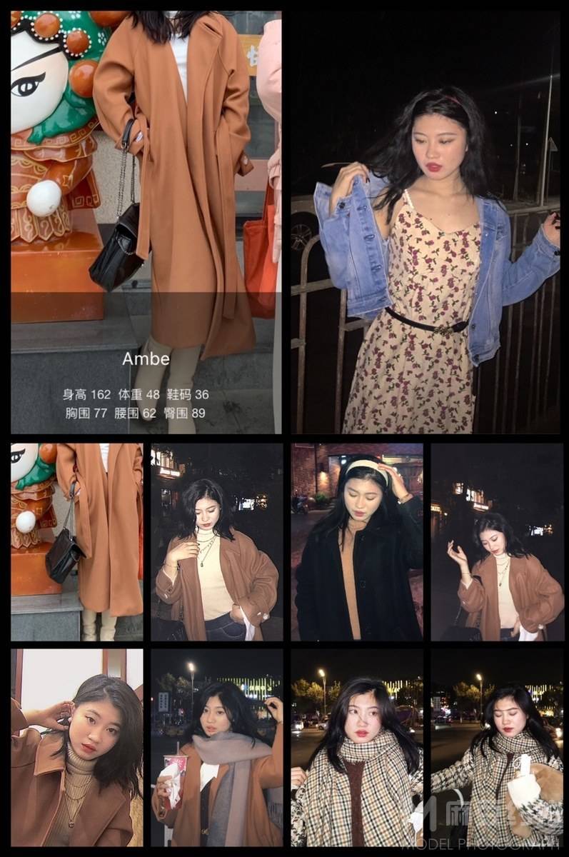 妆容模特