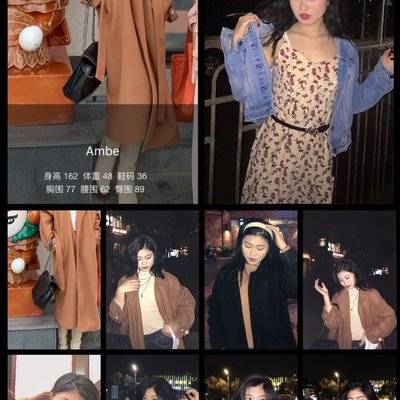 妆容模特