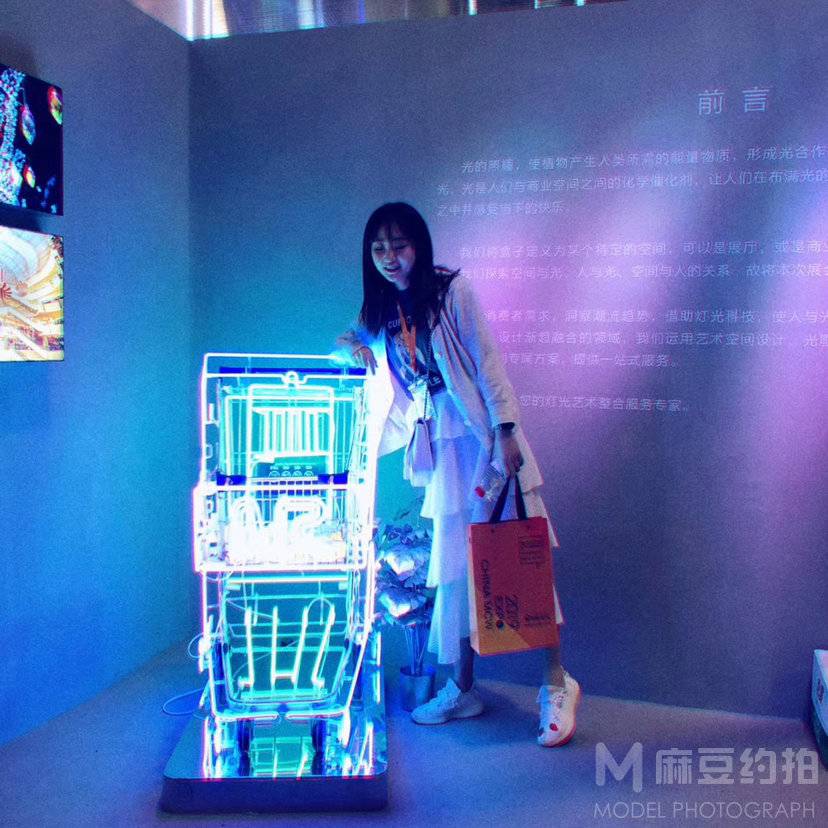时尚模特
