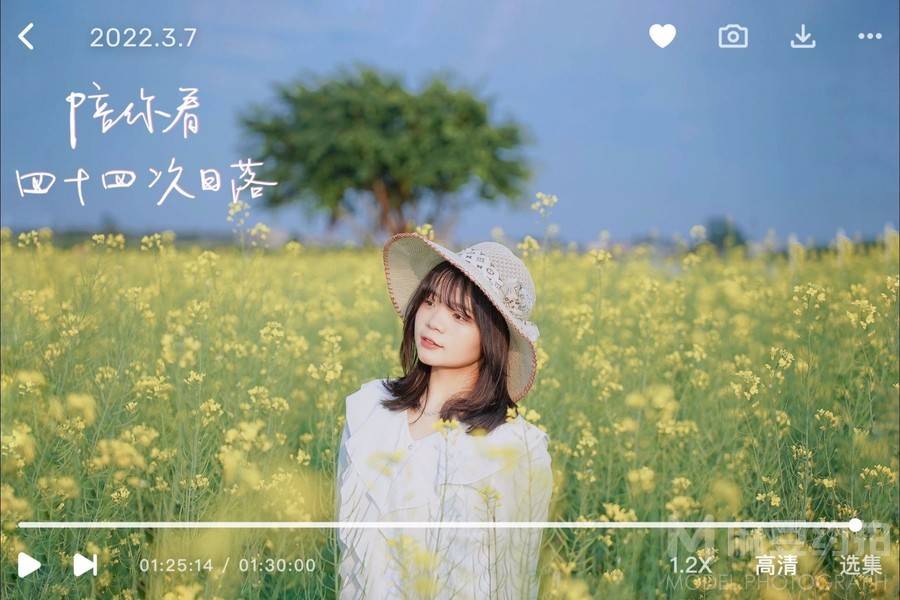 少女模特