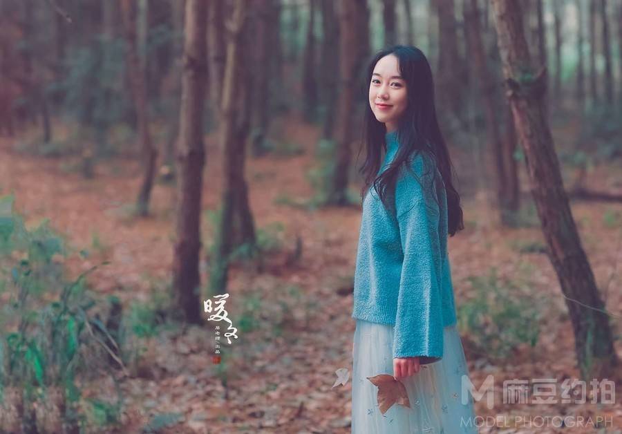 森系模特