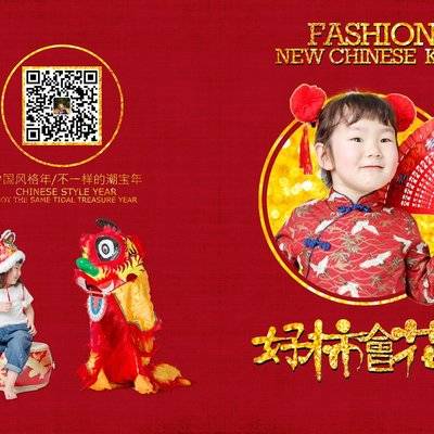 儿童摄影模特