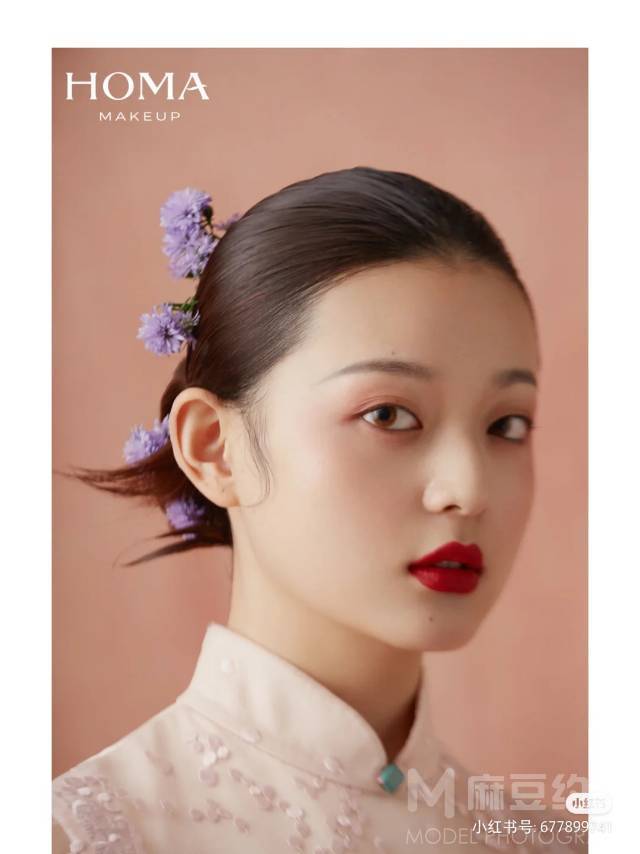 妆容模特