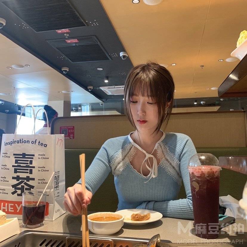 淘宝模特