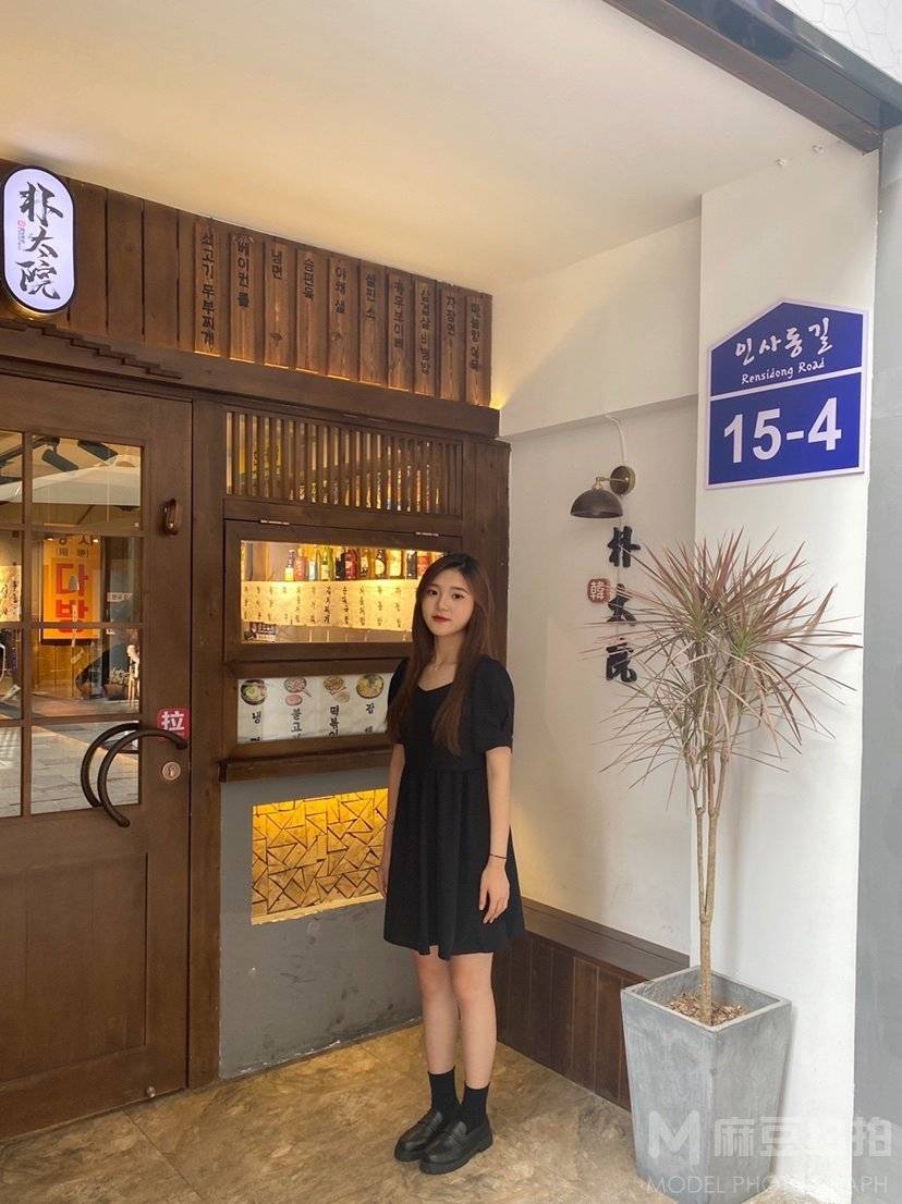 淘宝模特