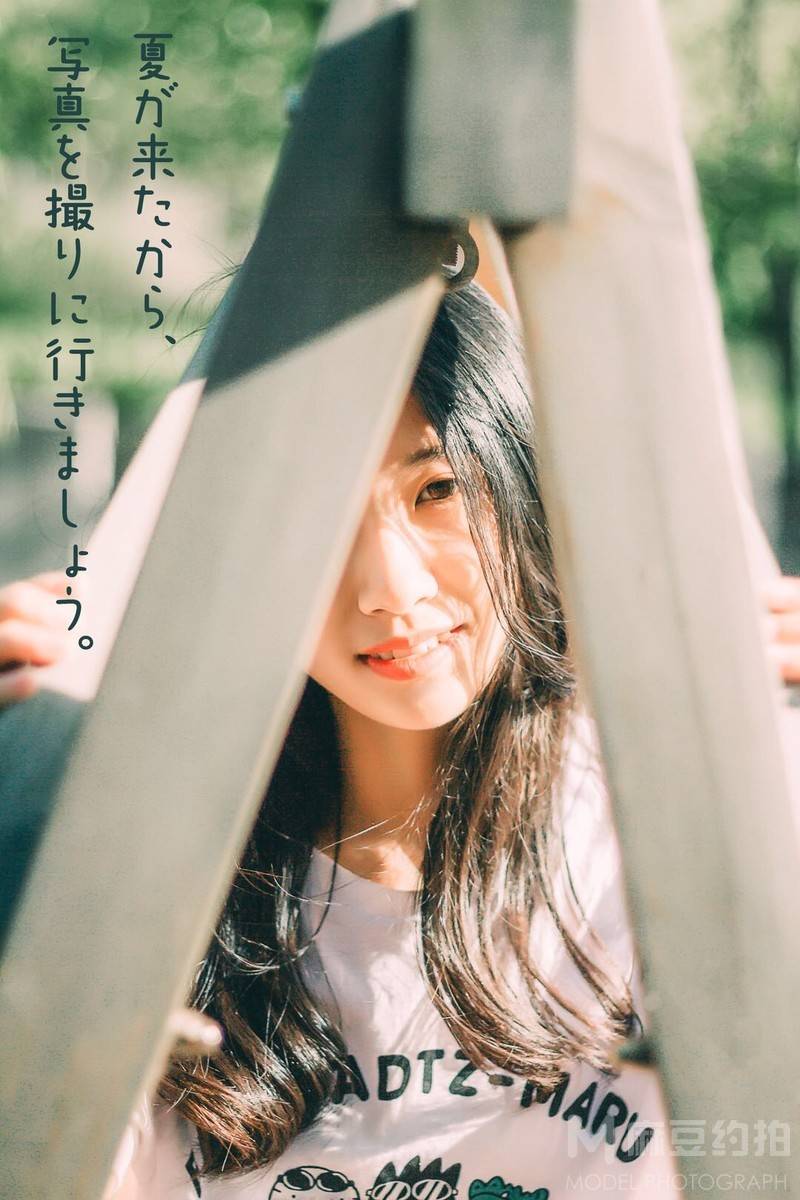 私房模特