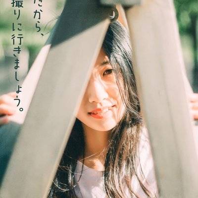 私房模特