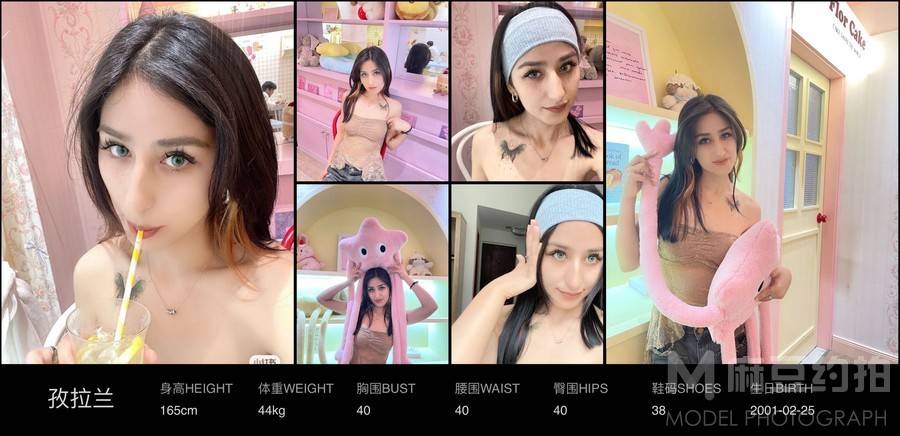 欧美模特