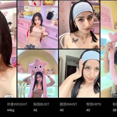 欧美模特