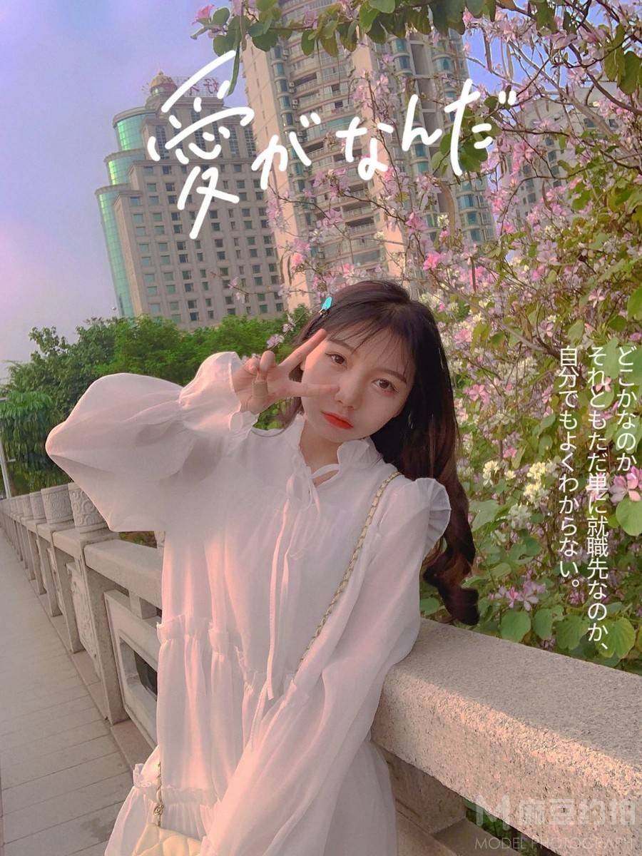 韩系模特