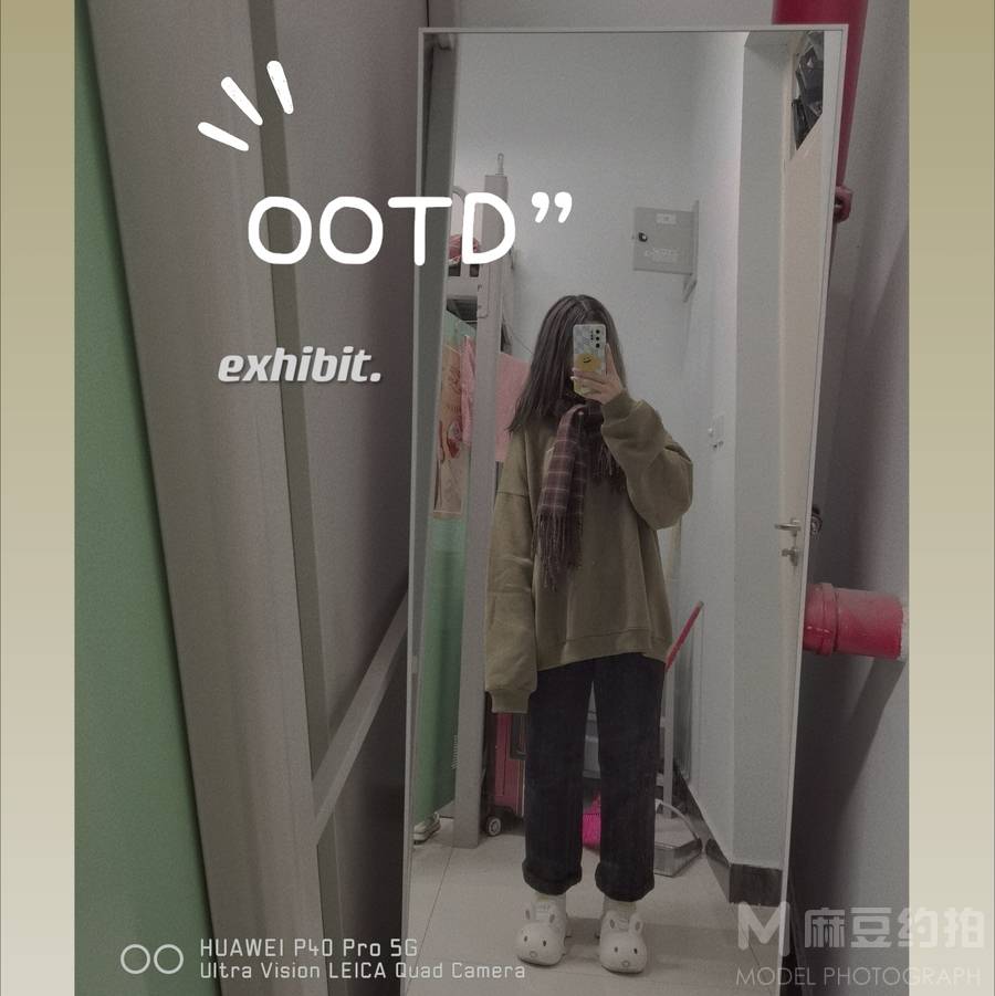 韩系模特