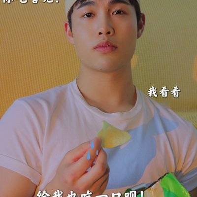 胶片模特