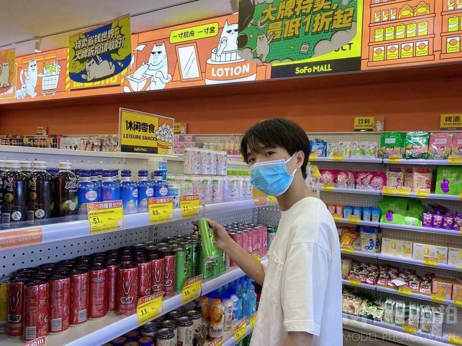 淘宝模特