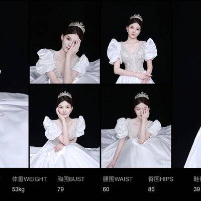 暗黑模特