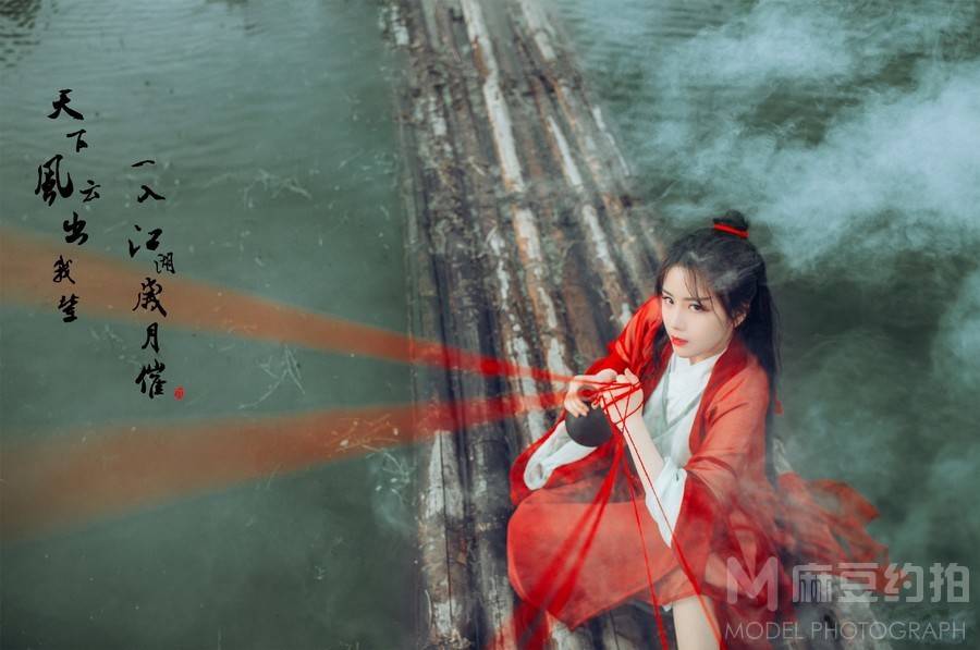古风模特