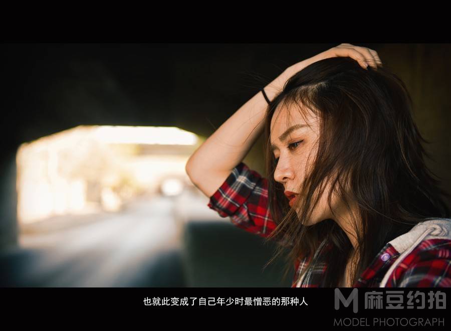 暗黑模特