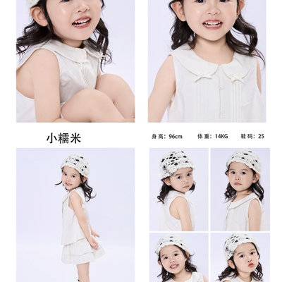 儿童摄影模特