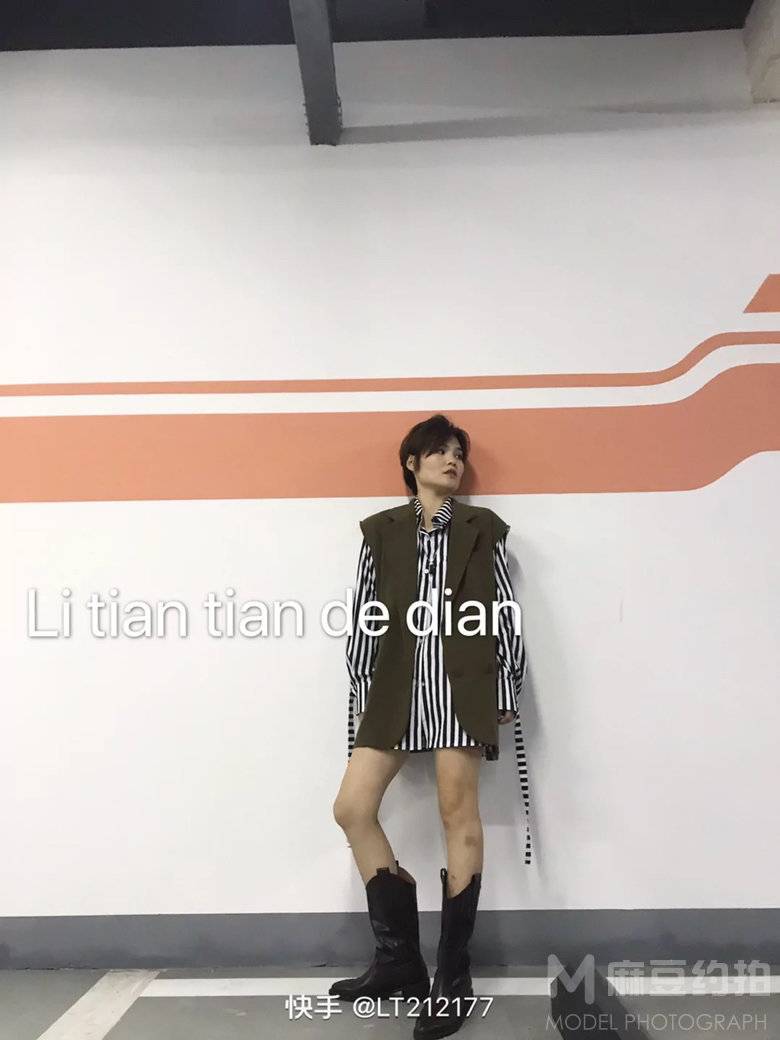 韩系模特