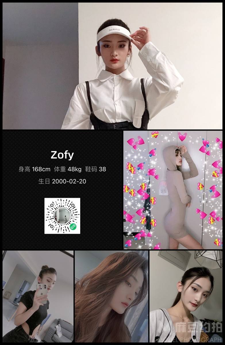 情侣模特